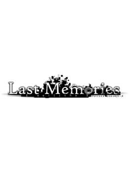 De:Lithe Last Memories cover image