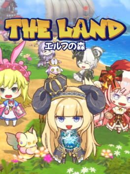 The Land: Elf no Mori cover image