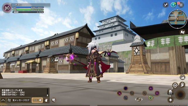 Gensokishi Online Meta World Screenshot
