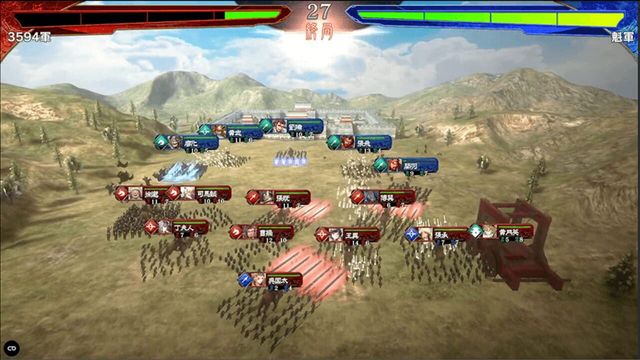 Sangokushi Taisen: Battle of Three Kingdoms Screenshot