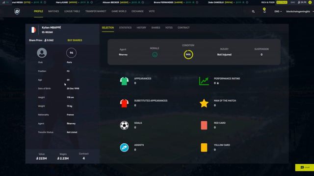 Soccerverse Screenshot